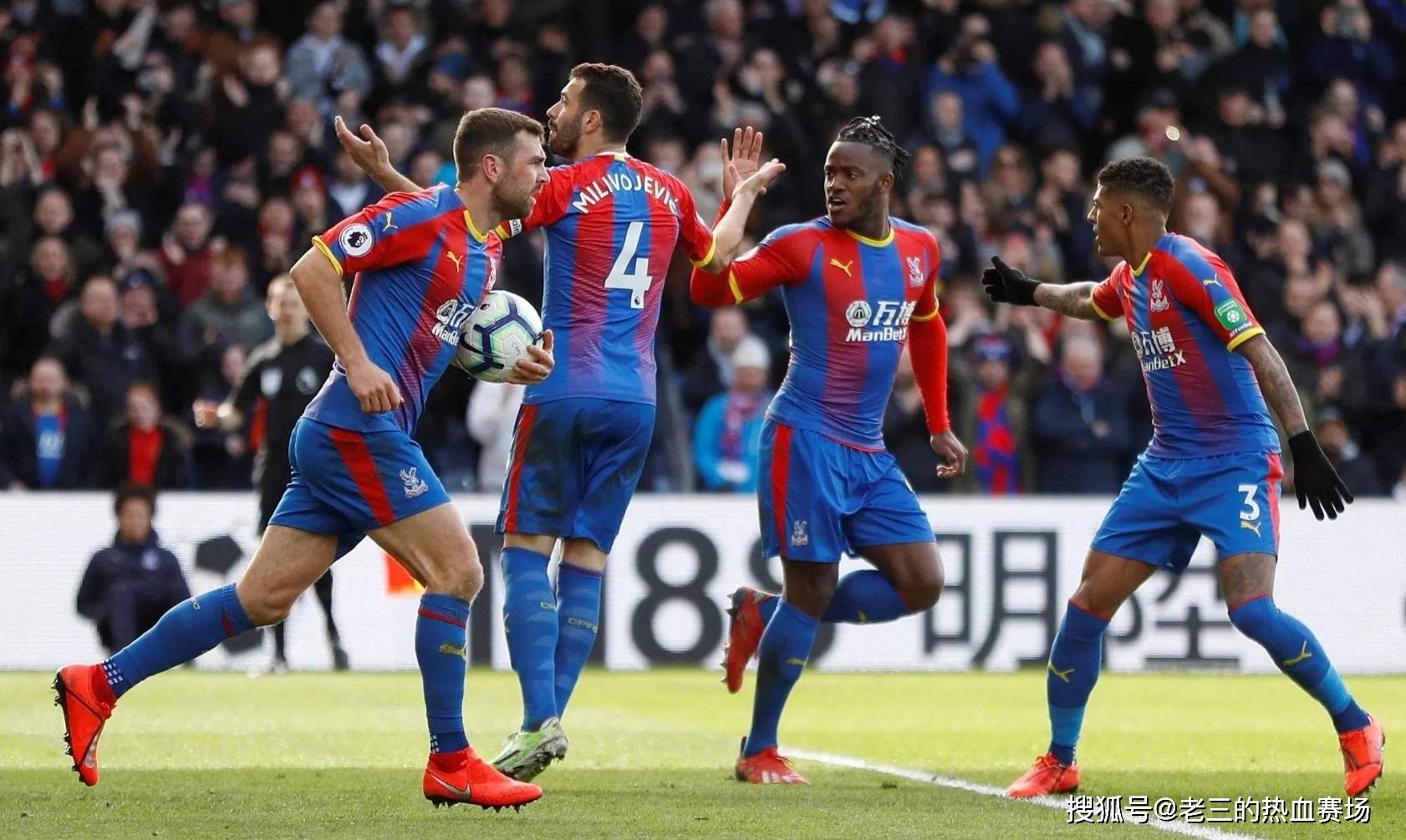 弗林蓬的到 弗林蓬的到